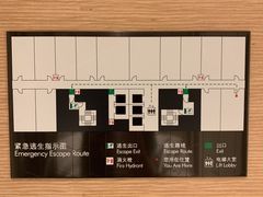 -成都尼依格罗酒店
