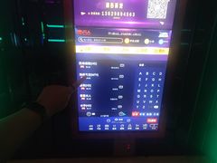 -金话筒KTV量贩(双龙路店)