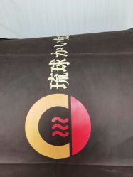 -茜茜美妍堂·华熙生物·甜朵体验中心