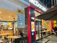 门面-麦当劳(金稻田路餐)