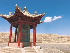 -嘉峪关关城