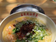 -文山荷鲜居(翠湖店)
