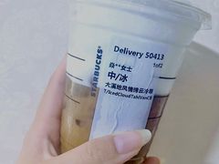 -星巴克臻选(北京富力家园店)