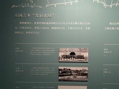-江苏省美术馆(长江路新馆)