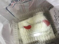 -红宝石·鲜奶小方(莘庄店)