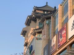 -王府井步行街