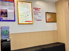 -郑远元·修脚·足道(华茂苑店)