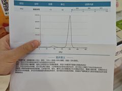 -瑞鹏宠物医院·内科·中兽医·骨科(苗圃店)