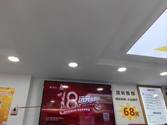 -郑远元专业修脚房(凌兆路店)