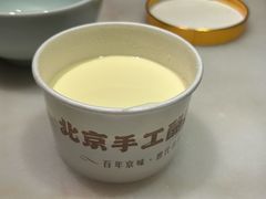 -小吊梨汤·北京菜·烤鸭(王府井银泰in88店)