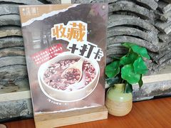 -莲餐厅·湖北菜·潜江小龙虾店(愚园路店)