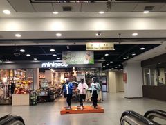 -华联商厦(火车站店)