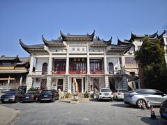 -长春观