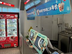 -DQ·蛋糕·冰淇淋(通州万达店)