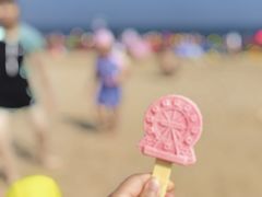 -南戴河国际娱乐中心