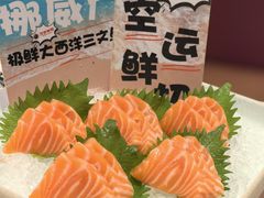 -万岁寿司(万国店)