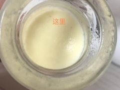 -吴越糕享(常熟万达店)