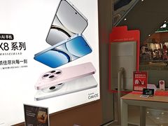 -OPPO体验店(广州荔湾区领展广场店)