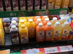 -AEON永旺(东方宝泰店)