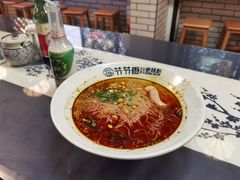 -节节香.成都非遗肥肠粉(总店)