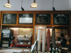 -1901 Cafe(西四店)
