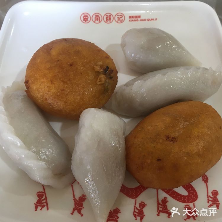 中山沙溪老字号小吃店