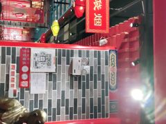 -京味张·北京烤鸭(天河南二路店)