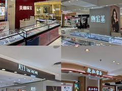 -大商麦凯乐(大连总店)