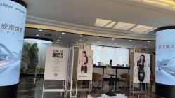 -重庆军科整形美容医院