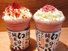 -伏小桃(明瓦廊店)