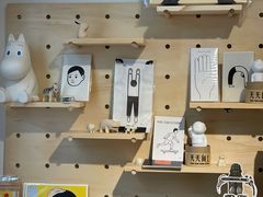 -野狗商店(瑞光店)