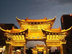 -老仓醋米线(大观店)