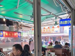 -周记蟹仔粉(侨港风情街店)