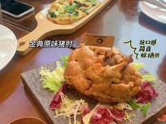 -haxnbauer海森堡德国餐厅(深圳coco店)