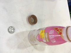 -世纪联华超市(浦电路店)