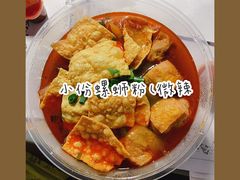 -龍城柳州螺蛳粉(群星路店)