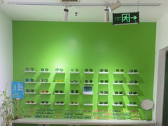 -启明眼镜(海淀黄庄店)