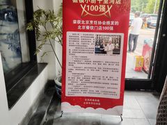 -徽镇小厨·经典徽菜(十里河店)