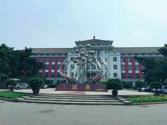 -沈阳药科大学