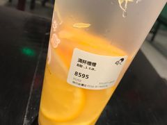 -喜茶(徐州金鹰店)