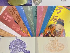 -闵行博物馆