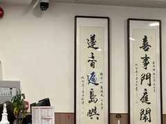 -喜莲咖啡