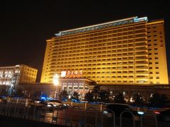 -北京饭店