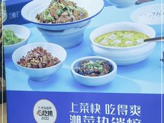 -兰湘子·湘菜小炒(崂山丽达店)