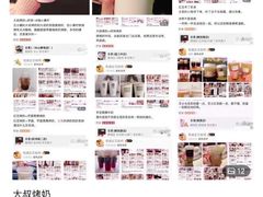 -古茗(龙汇广场店)