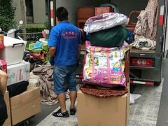 -和平搬家公司