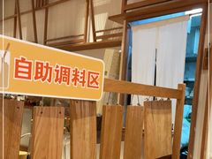 -小满手工粉(上海月星环球港店)
