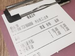 -圣罗兰叻沙茶餐厅(金峰路店)