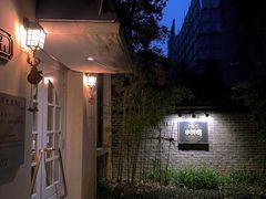 -也枫·小黄楼(南山路旗舰店)