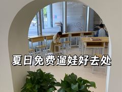 -杭州市萧山图书馆